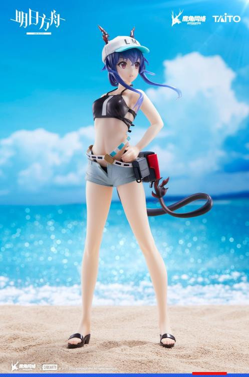 Arknights - Ch'en - Coreful Figure - Swimwear Ver. (Taito)