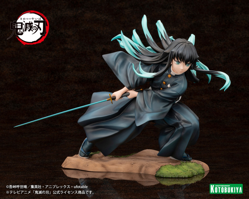 Kimetsu no Yaiba Tokitou Muichirou ARTFX J 1/8