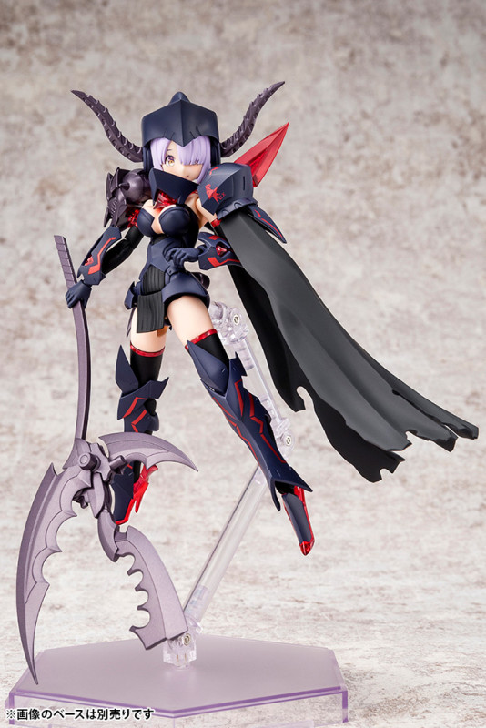 1/1 Megami Device Bullet Knights Executioner