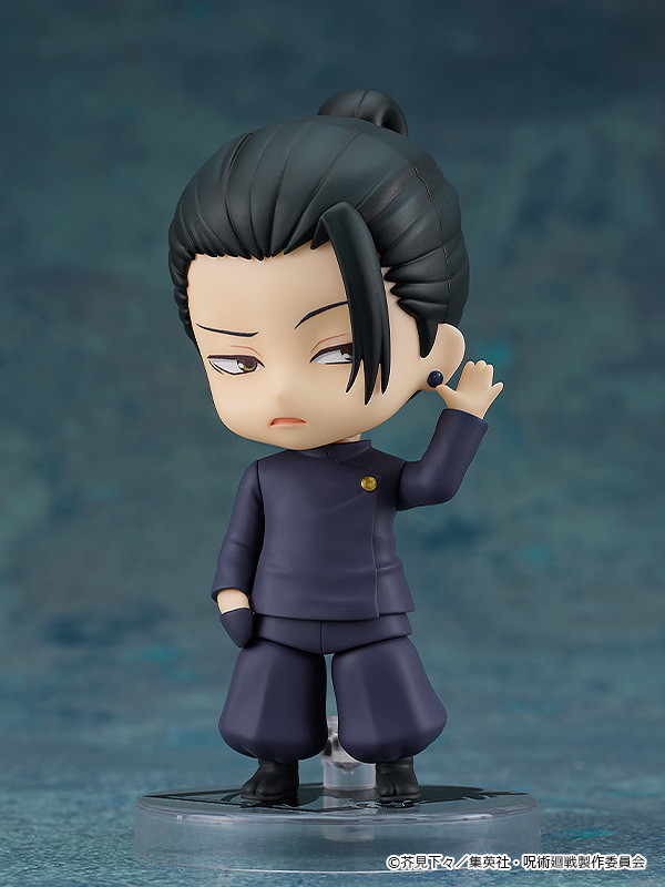 Jujutsu Kaisen Dai 2 Ki - Getou Suguru - Nendoroid (#2206) - Tokyo Jujutsu High School Ver.