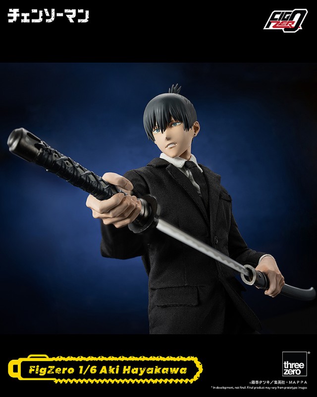 Chainsaw Man - Hayakawa Aki - FigZero - 1/6