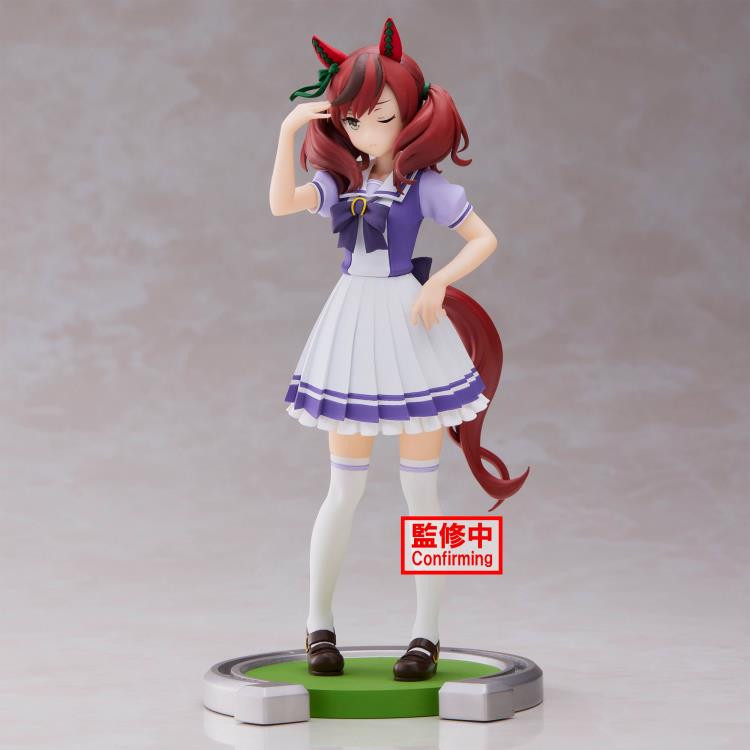 Uma Musume: Pretty Derby - Nice Nature (Bandai Spirits)