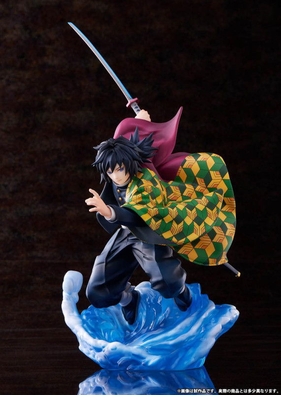 Kimetsu no Yaiba Tomioka Giyuu 1/8