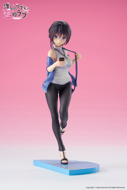 1/7 Oshi no Love yori Koi no Love: Akuru Hayahoshi Figure