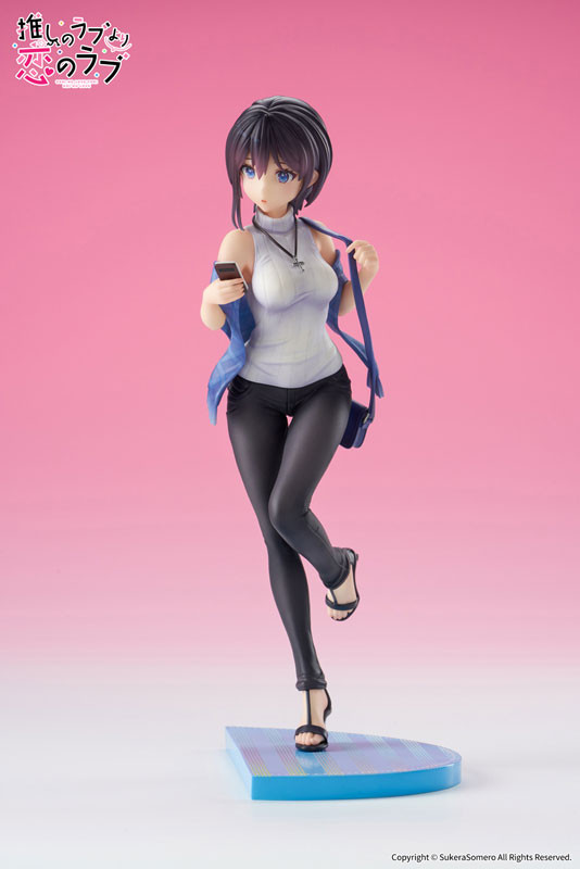 1/7 Oshi no Love yori Koi no Love: Akuru Hayahoshi Figure