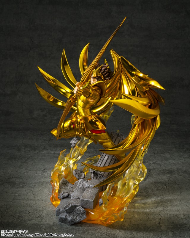 Saint Seiya - Sagittarius Seiya - Figuarts ZERO - Figuarts Zero Touche Metallique