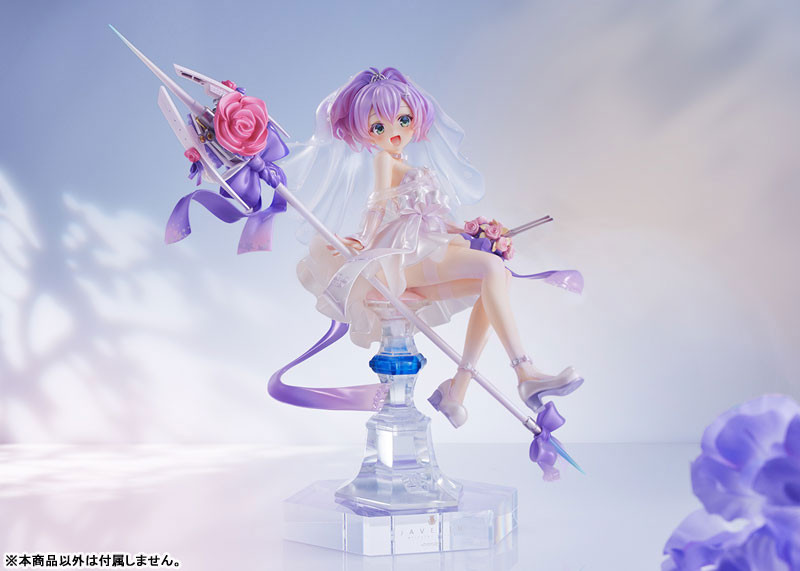 Azur Lane - Javelin - Blissful Purity Ver. - 1/7