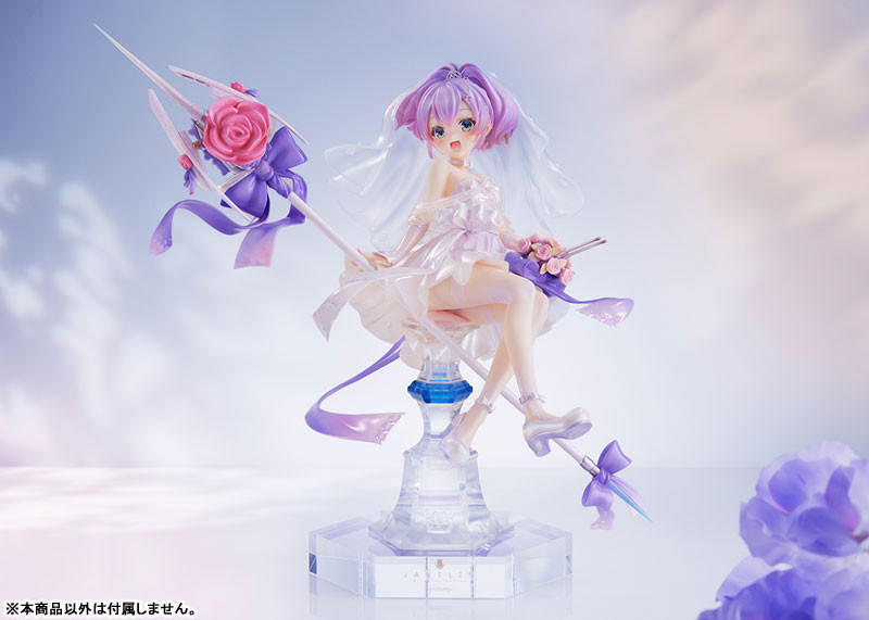 Azur Lane - Javelin - Blissful Purity Ver. - 1/7