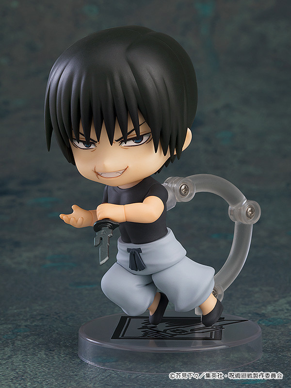 Jujutsu Kaisen Fushiguro Touji Jurei (Bukiko) Nendoroid