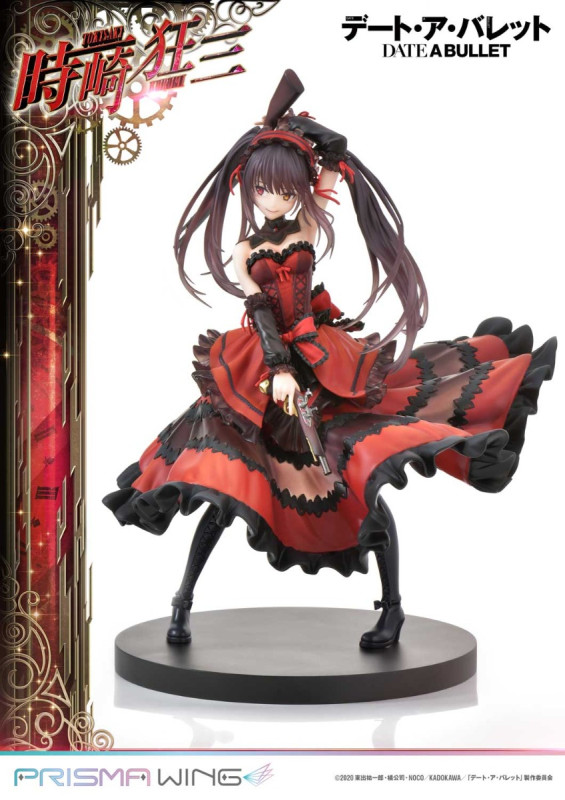 Date A Live Fragment: Date A Bullet - Tokisaki Kurumi - Prisma Wing (PWDAB-01P) - 1/7