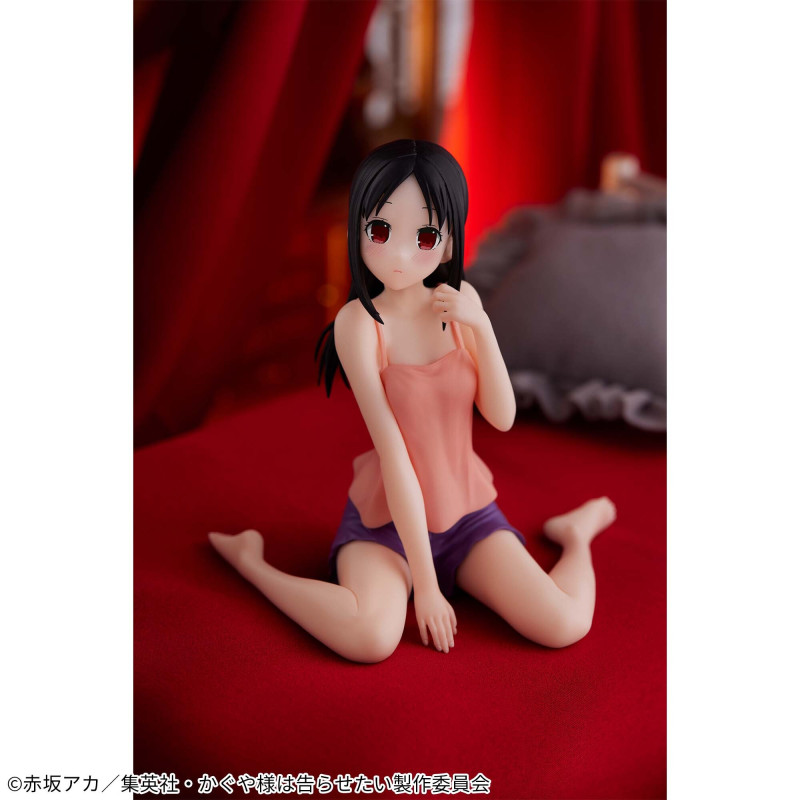 Kaguya-sama wa Kokurasetai: Ultra Romantic - Shinomiya Kaguya - Relax Time (Bandai Spirits)