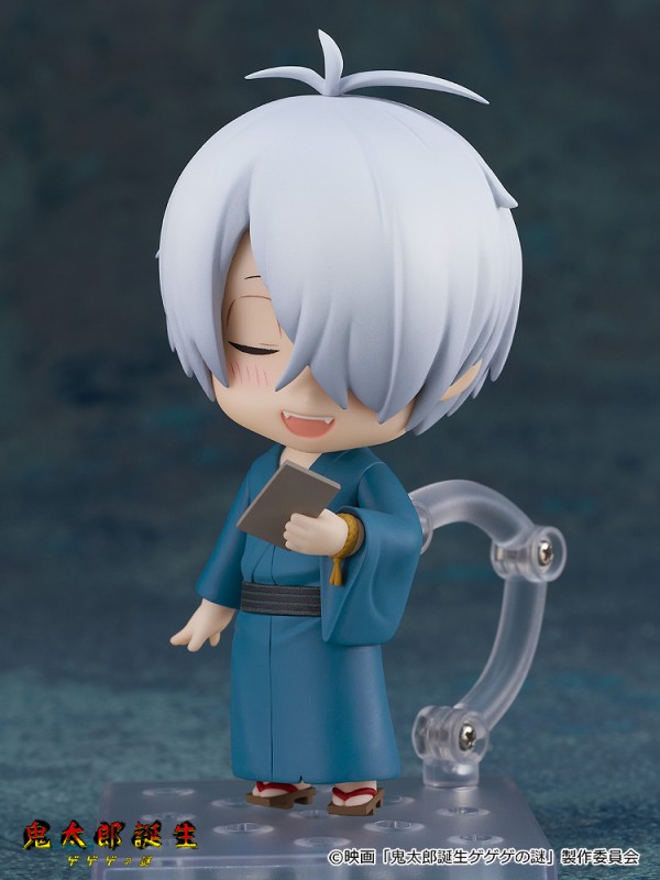 Kitarou Tanjou: Gegege no Nazo - Kitarou no Chichi - Nendoroid (#2464)