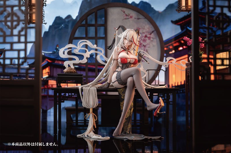 Azur Lane - Ägir - Golden Dragon Among Auspicious Clouds Ver. - 1/6