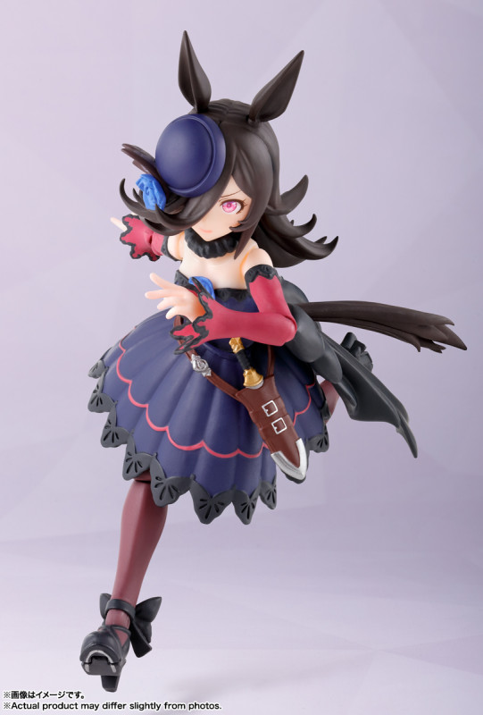 Umamusume: Pretty Derby - Rice Shower - S.H.Figuarts - Special Edition