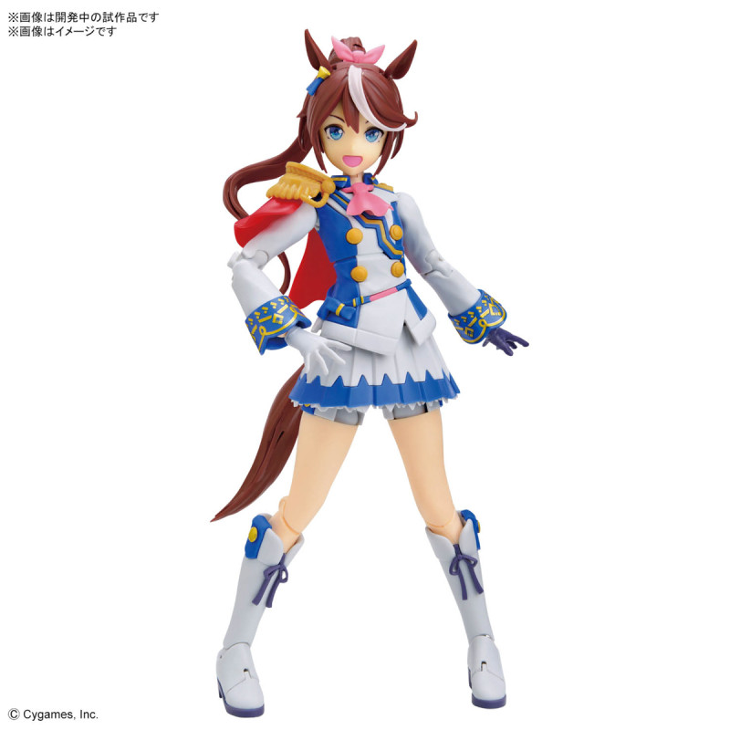 Figure-rise Standard Uma Musume Pretty Derby Tokai Teio