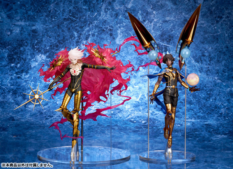 Fate/Grand Order Karna ALTAiR Lancer 1/8