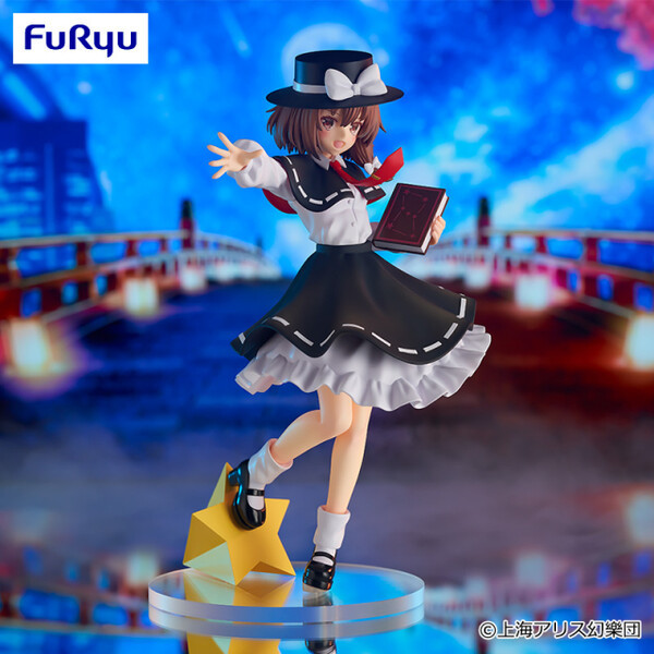 Touhou Project - Usami Renko - Trio-Try-iT (FuRyu)