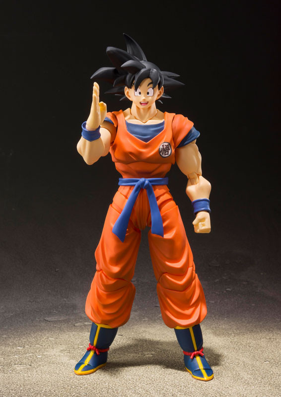 Dragon Ball Z Son Goku S.H.Figuarts A Saiyan Raised On Earth