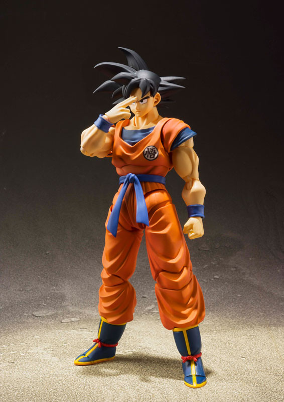 Dragon Ball Z Son Goku S.H.Figuarts A Saiyan Raised On Earth