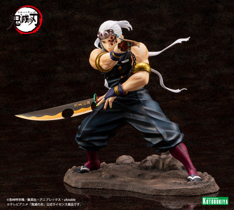 1/8 ARTFX J Tengen Uzui (Demon Slayer: Kimetsu no Yaiba)