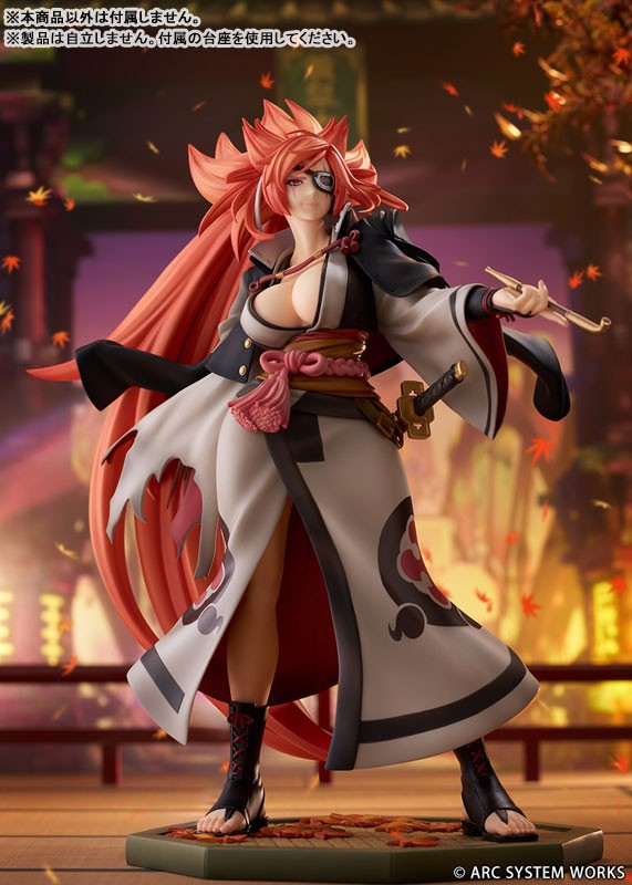 Guilty Gear -Strive- - Baiken