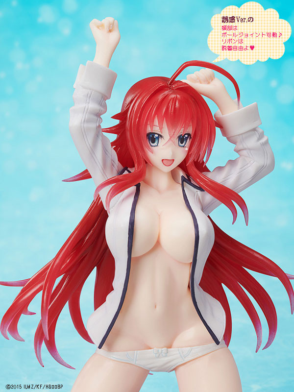 Gokubi Girls Slender Gloumorous High School D x D BorN Rias Gremory Seduction & SUPER Seduction Ver. DX Figure 2 Types Set 1/10