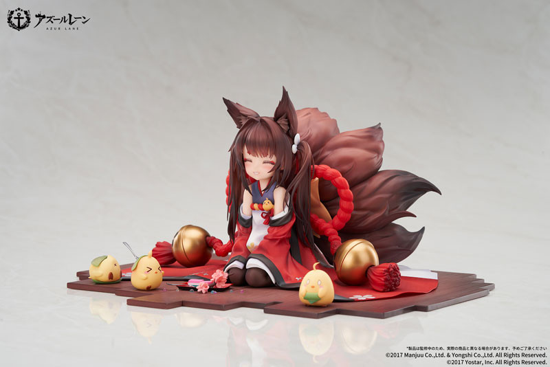 Azur Lane - Amagi-chan - Manjuu - 1/7