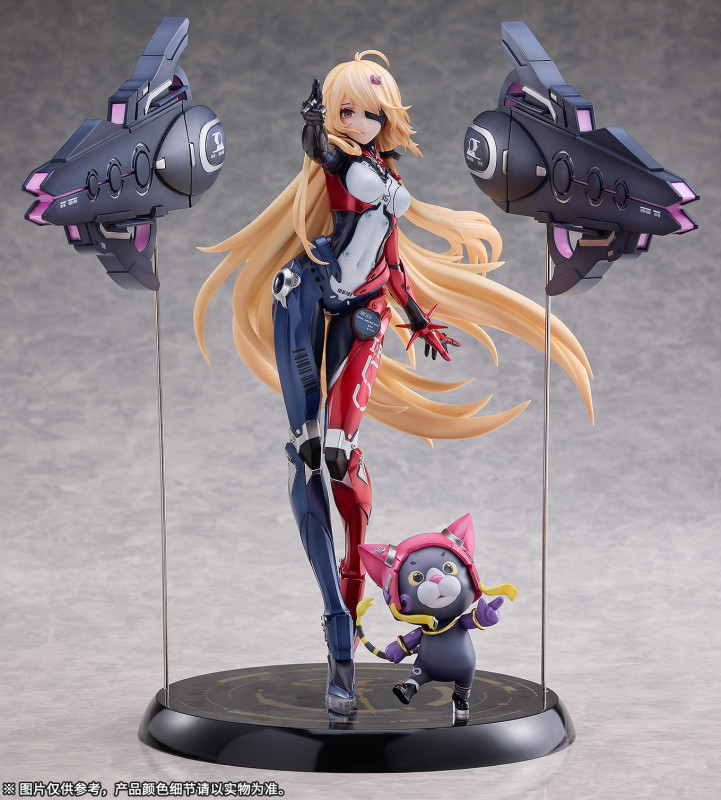 Tower of Fantasy - Nemesis - Venus Ver. - 1/7