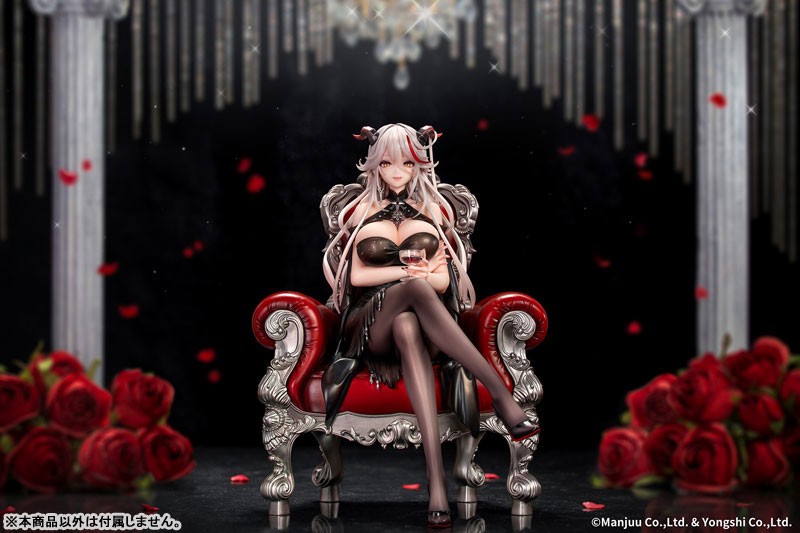 Azur Lane - Ägir - Rose Ceremony Ver. - 1/7