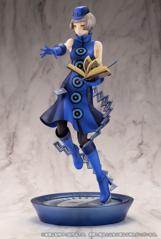 Persona 3 Reload Elizabeth ARTFX J 1/8