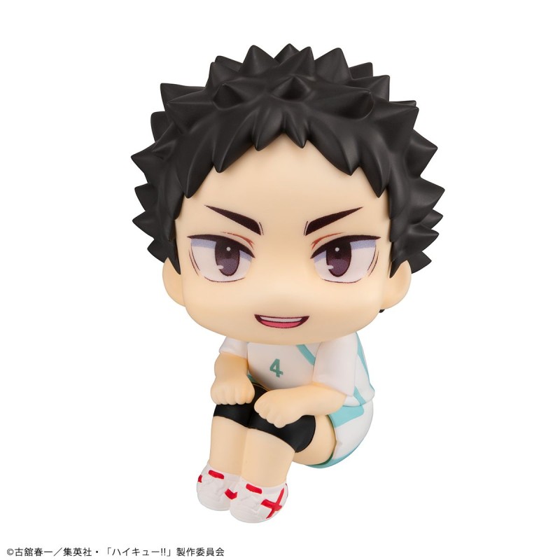 Haikyuu!! - Iwaizumi Hajime - Look Up - Uniform Ver.