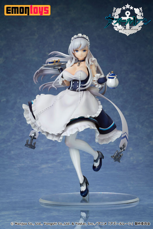 Azur Lane Belfast 1/7