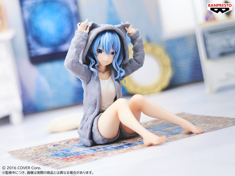 Hololive - Hoshimachi Suisei - Relax Time (Bandai Spirits)