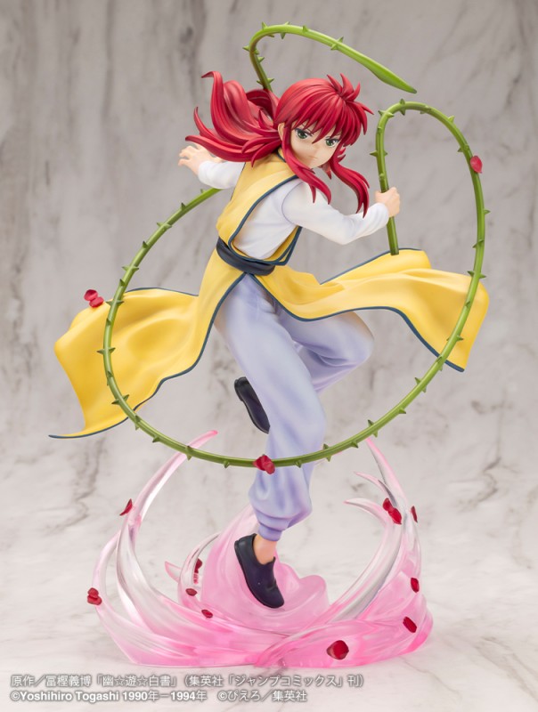 Yu Yu Hakusho - Kurama - ARTFX J - 1/8