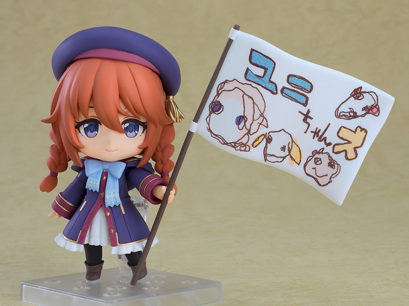 Princess Connect! Re:Dive - Shingyouji Yuni - Nendoroid  (#2574)