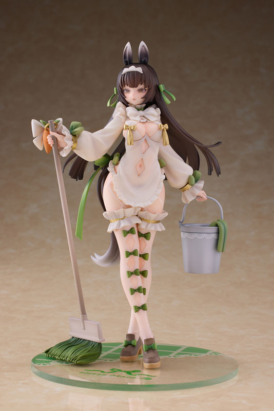 Original - Uma Maid Midori-chan - 1/7