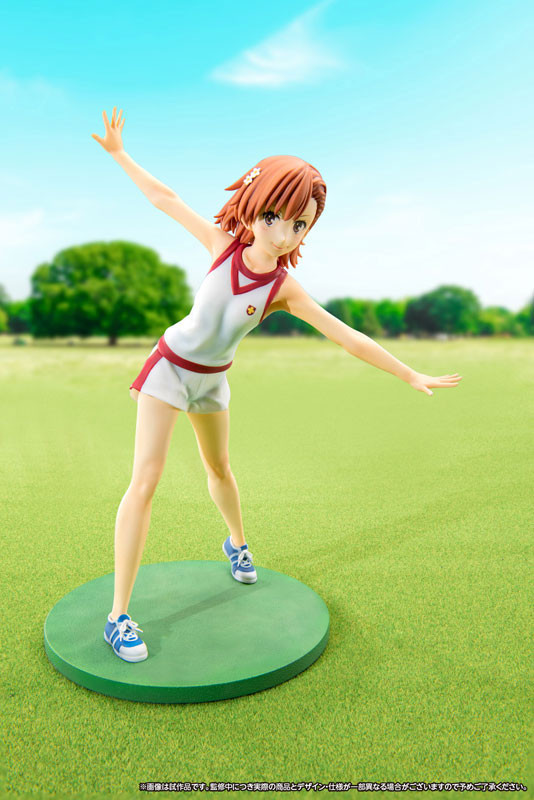 1/8 A Certain Scientific Railgun T: Mikoto Misaka Daihasei Festival ver.