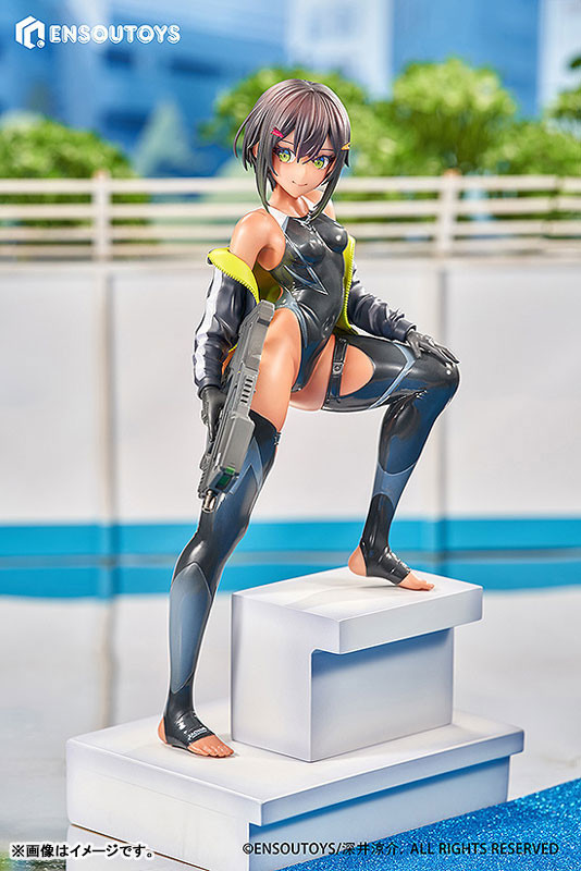 ARMS NOTE - Suieibu no Buchou-chan - 1/7