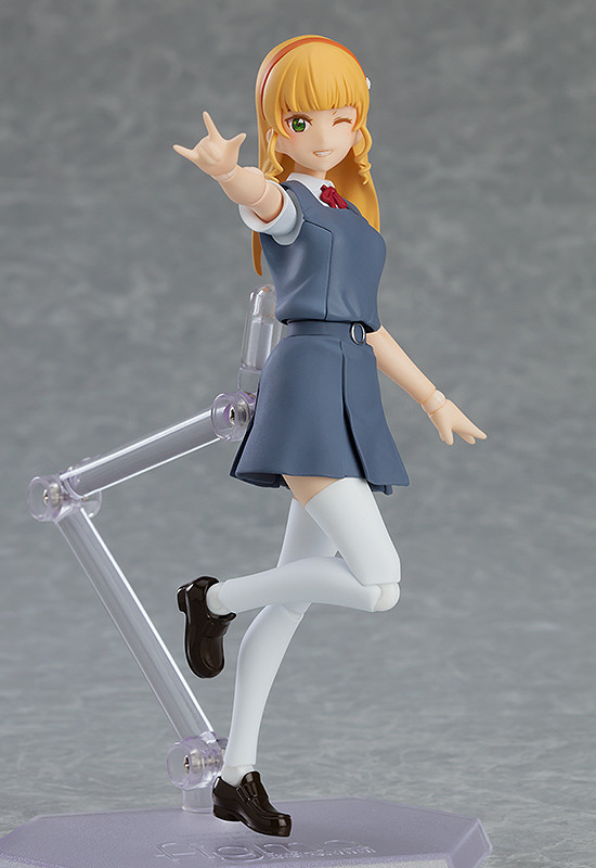 figma Sumire Heanna (Love Live! Superstar!!)