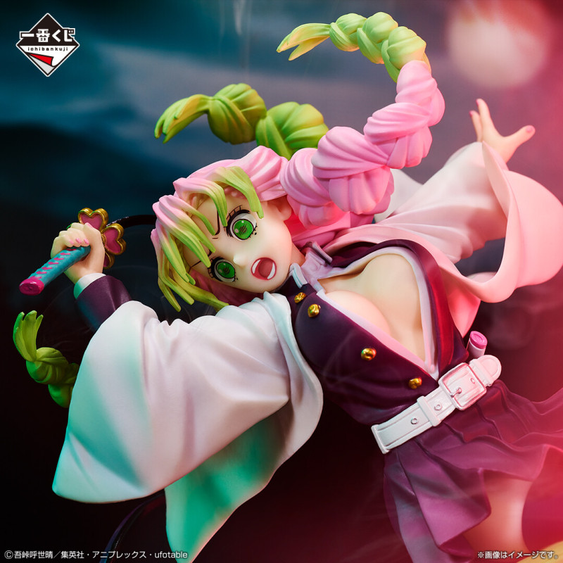 Kimetsu no Yaiba - Kanroji Mitsuri - Ichiban Kuji - Ichiban Kuji Kimetsu no Yaiba ~Abakareta Katanakaji no Sato~ (C Prize) (Bandai Spirits)