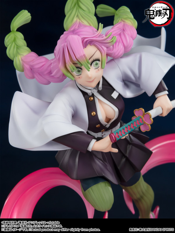 Kimetsu no Yaiba - Kanroji Mitsuri - Figuarts ZERO