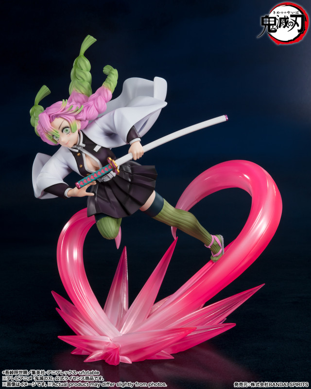 Kimetsu no Yaiba - Kanroji Mitsuri - Figuarts ZERO