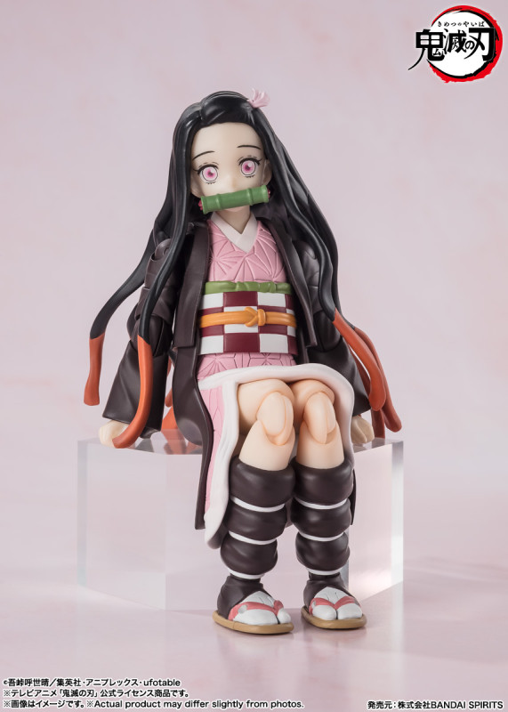 Kimetsu no Yaiba Kamado Nezuko S.H.Figuarts