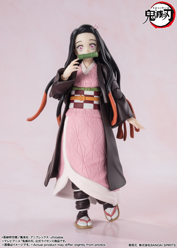 Kimetsu no Yaiba Kamado Nezuko S.H.Figuarts