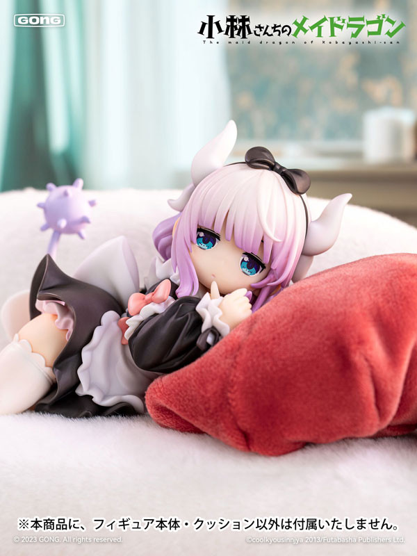 Kobayashi-san chi no Maid Dragon - Kanna Kamui - Figure Lite - 1/7