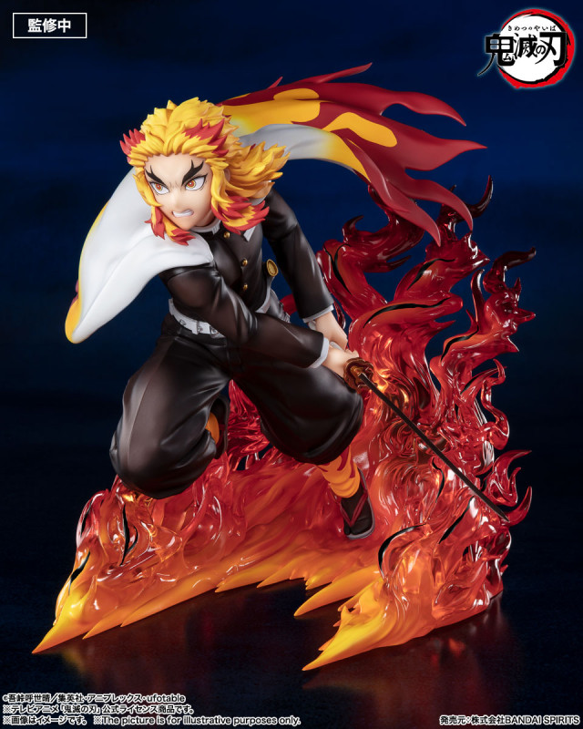 Figuarts ZERO Kyojuro Rengoku The Flame Hashira