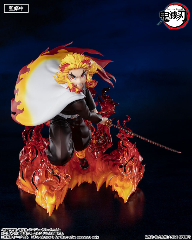 Figuarts ZERO Kyojuro Rengoku The Flame Hashira