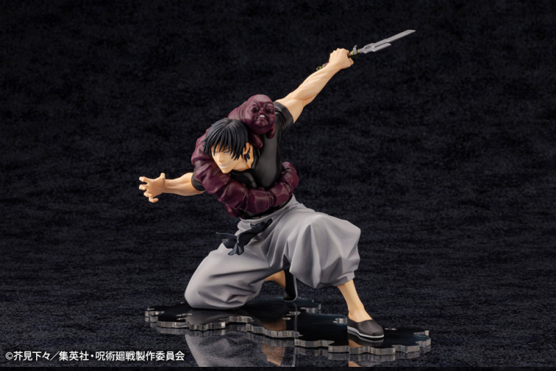 Jujutsu Kaisen Fushiguro Touji Jurei (Bukiko) ARTFX J 1/8