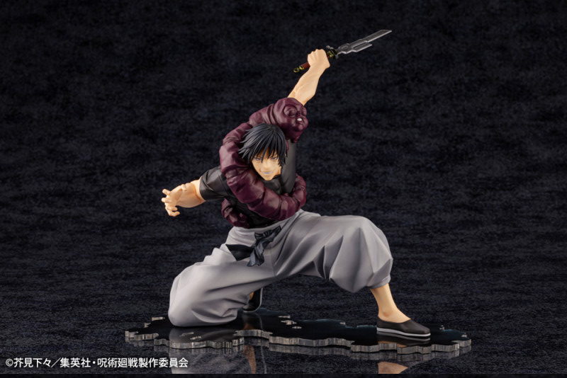 Jujutsu Kaisen Fushiguro Touji Jurei (Bukiko) ARTFX J 1/8