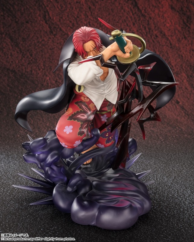 One Piece - Akagami no Shanks - Chou Gekisen -Extra Battle- - Figuarts ZERO - Divine Departure